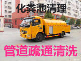 萧山新塘工厂化粪池清理