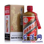 桂林国宴茅台酒回收价格2013年国宴茅台酒卖好多钱一瓶
