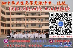 江西哪所职业技术学校好？首选南昌工业学校