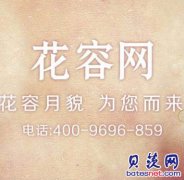 自体软骨隆鼻安全吗？手感怎么样？
