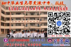 读南昌中专学校，首选南昌工业学校