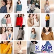 加粗毛线宽松版高领女士针织衫