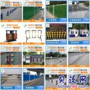 锌钢道路护栏 定制隔离锌钢护栏