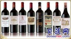 2011年RomaneeConti红酒回收价格值多少钱宜时报
