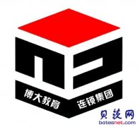 五年制专转本全日制寒假集训营来袭，你准备好接招了吗？