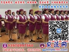 2020年南昌铁路技术学校招初中毕业生