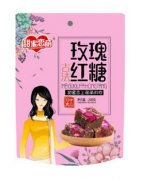 甜蜜恋萌古法红糖（玫瑰）