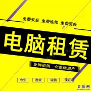 汕头及周边地区上门监控布线，监控安装，监控维修，监控调试