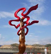 校园毛笔雕塑宣传栏 文房四宝教育雕塑