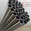 Inconel718不锈钢毛细管