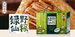 嘉兴粽子五谷煮意粽子礼盒11粽5味端午早餐豆沙鲜肉蛋黄粽子批