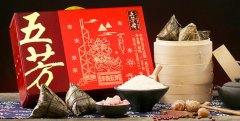 五芳斋粽子礼盒装蛋黄鲜肉粽子肉粽嘉兴特产端午节送礼品批发团购
