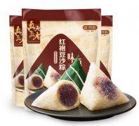 真真老老豆沙粽 130克*3只 浙江特产嘉兴粽子