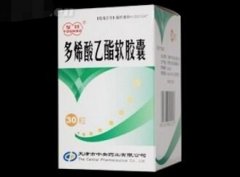 每天吃多烯酸乙酯软胶囊 降低血脂