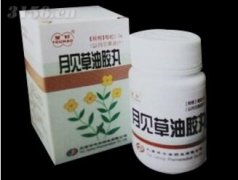 常见的降脂药有哪些 选择月见草油胶丸
