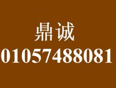 机械革命更换键盘 机械革命售后 机械革命黑屏维修