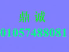 Surfacebook专业维修 微软数据恢复 微软进水维修