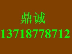 WD硬盘售后 服务器数据恢复 希捷硬盘摔坏维修