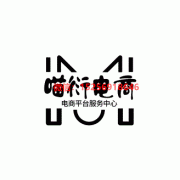 天猫店铺入驻需要什么材料？