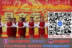 初中毕业生学什么技术好？江西重点职业技术学校.