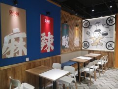 觅小鲜砂锅麻辣烫为啥选择砂锅烹饪