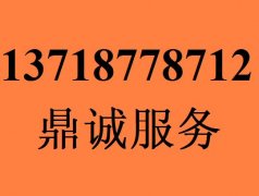 Surfacebook换屏 微软进水维修 微软售后电话