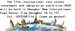 房地产展会_2020国际不动产展览会|房博会|房交会