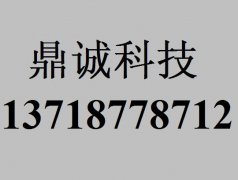 surfacebook更换电池 微软换屏 微软维修