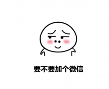 8K高薪聘请月嫂