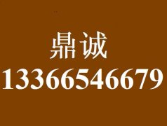 苹果售后维修 苹果一体机黑屏维修 苹果换屏