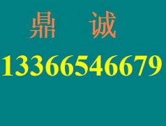 佳能相机售后维修点 佳能镜头售后服务眯