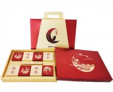 中秋新款月饼盒包装盒4个6个8粒装手提礼品盒 定制做logo