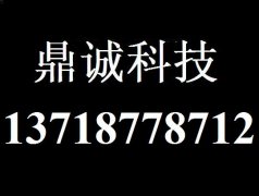 雷神售后 雷神进水专业维修 机械师售后电话