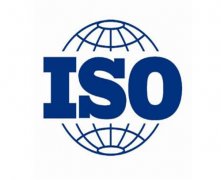 济南ISO9001认证流程，ISO体系认证办理