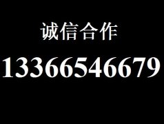 机械师进水售后维修 机械师更换主板