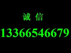 雷神进水售后维修 雷神更换主板中心