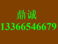雷神售后雷神专业维修电话