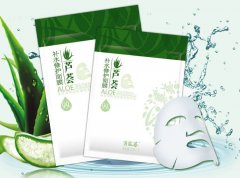 黄家荟芦荟面膜补水舒缓天然保湿修护滋润