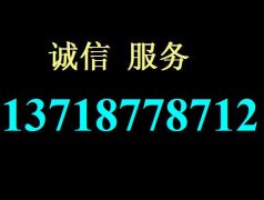 WD售后维修数据恢复 希捷数据恢复