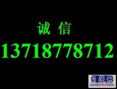 .售后点 .专修点 .售后进水维修