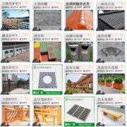 可定制仿古砖雕 中式影壁墙装饰挂件四方砖