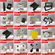 不规则铝件零部件加工 工业模具CNC加工
