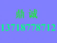 机械革命售后专业维修 机械革命进水黑屏专修