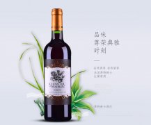 法国梦特骑士红葡萄酒750ml[兑换]