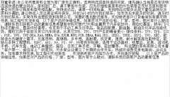 TPE TF4TTT电议(2022资讯更新)