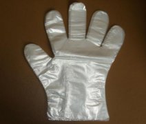 华康聚乙烯检查手套的材质