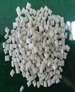降解塑料PLA美国PBI001