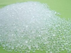 弹性体MPR美国APA橡胶2165NC