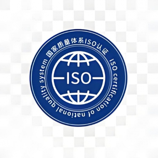 确保您的医疗器械符合ISO 13485标准